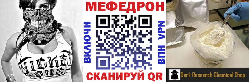 Купить Таганрог СК  ссылка на мегу сайт  МАРИХУАНА  ГАШ 