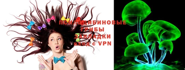мефедрон Абдулино