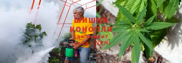 ALPHA PVP Абинск