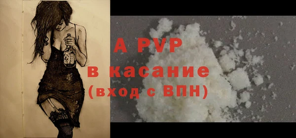 кокаин премиум Нея
