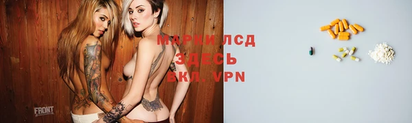 мефедрон Абдулино