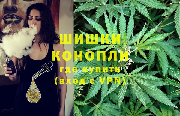 мефедрон Абдулино