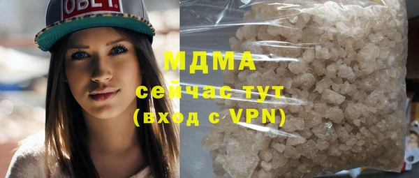 кокаин премиум Нея