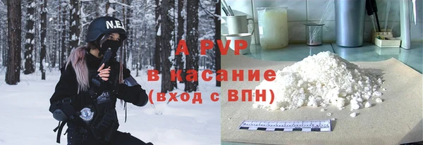 кокаин премиум Нея