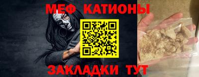 кокаин премиум Нягань