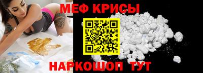 a pvp Обнинск