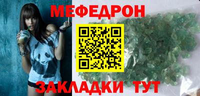 герыч Обь