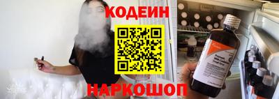 кокаин премиум Нягань