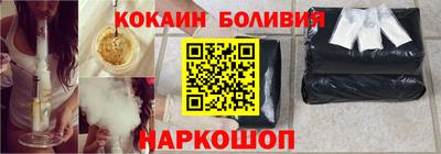 герыч Обь