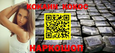 герыч Обь