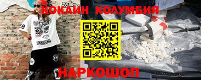 a pvp Обнинск