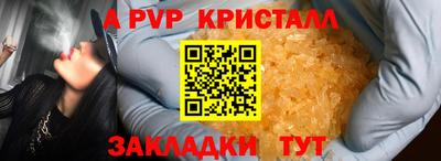 кокаин премиум Нягань