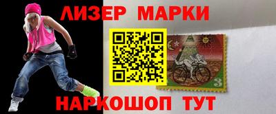 кокаин премиум Нягань