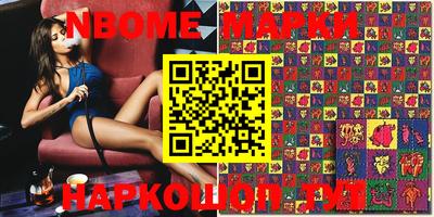 кокаин премиум Нягань