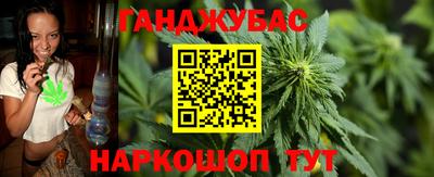 кокаин премиум Нягань
