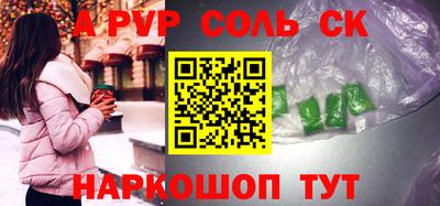 кокаин премиум Нягань