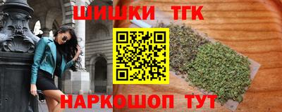 a pvp Обнинск