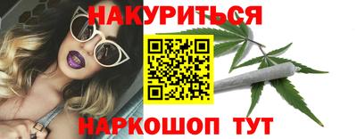 кокаин премиум Нягань