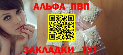 герыч Обь