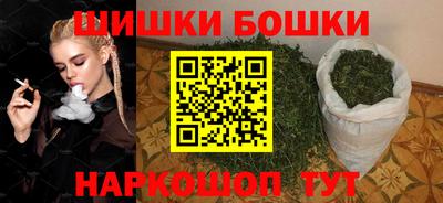 кокаин премиум Нягань