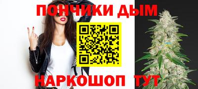 кокаин премиум Нягань