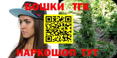 кокаин премиум Нягань