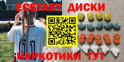 a pvp Обнинск