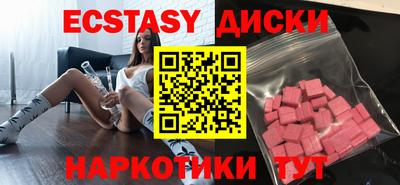 кокаин премиум Нягань