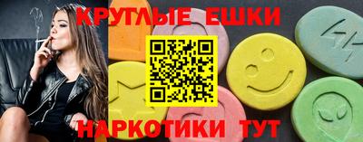 герыч Обь