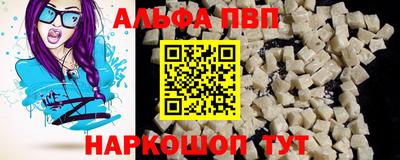 кокаин премиум Нягань
