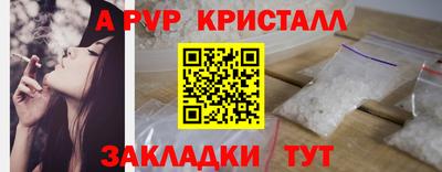кокаин премиум Нягань