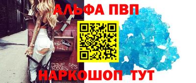 герыч Обь