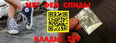 герыч Обь