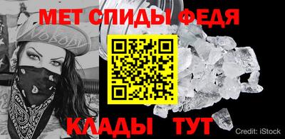 кокаин премиум Нягань