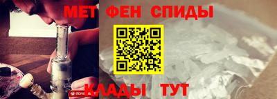 кокаин премиум Нягань