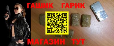 a pvp Обнинск
