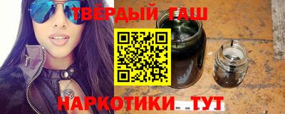герыч Обь