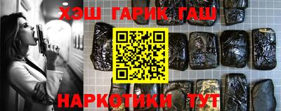 кокаин премиум Нягань
