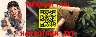 кокаин премиум Нягань