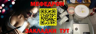 герыч Обь