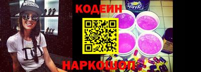 a pvp Обнинск