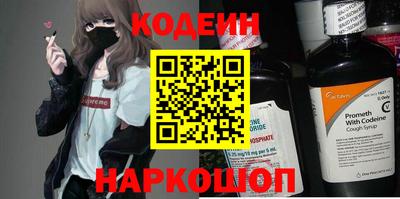 a pvp Обнинск