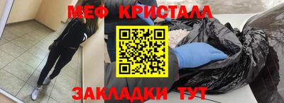 герыч Обь
