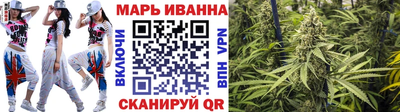 хочу   Таганрог  Шишки марихуана Bruce Banner 